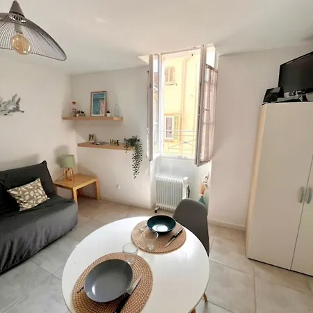Апартаменты Cozy And Bright Studio In Йер